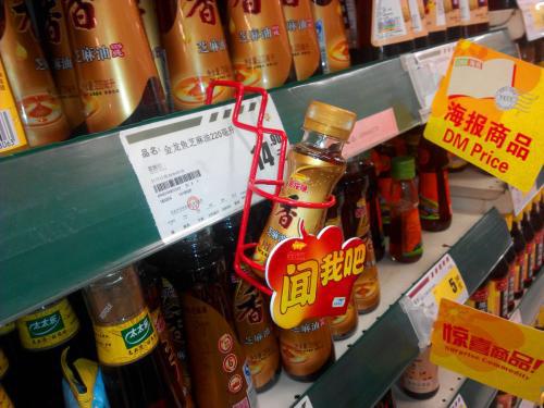我想做日用百货批发生意,应该去哪拿货,去批发市场拿吧,因为我是搞