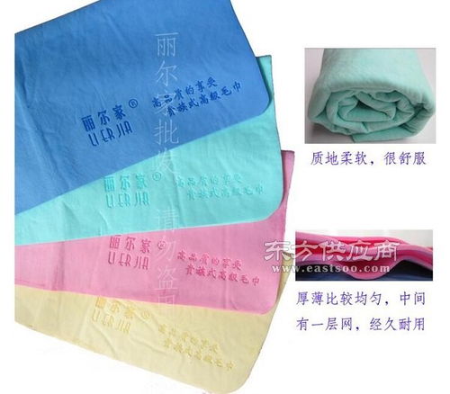 吸水绵巾厂家 丽尔家日用品 在线咨询 枣阳市吸水绵巾图片