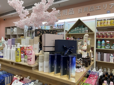 人人都追求的品质生活