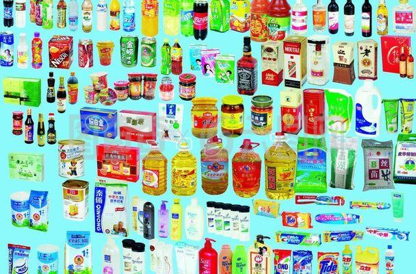日用百货图片