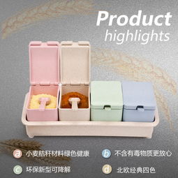 小麦秸秆厨具产品 产品图片 加盟店怎么样