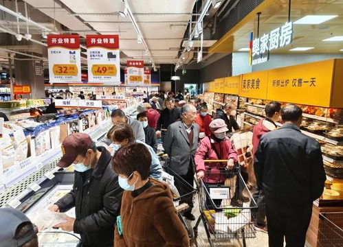 宝山又一家品牌超市开业 国际品质 社区价格 带来消费新体验