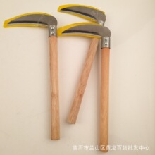 日用百货超市加盟
