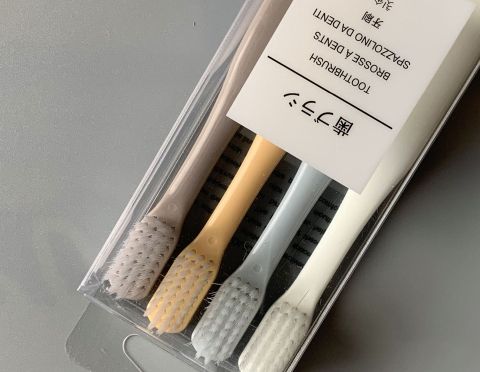 马卡龙小头无印4支装良品牙刷日式竹炭软毛成人日用百货江湖地摊