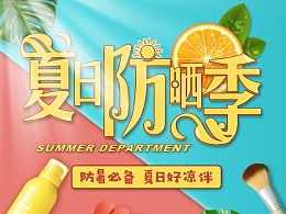 free人间的主页 zcool