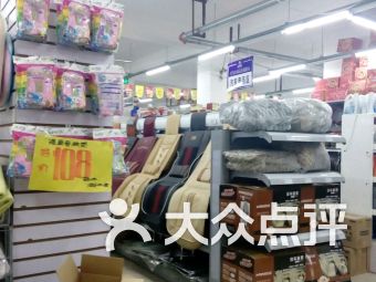 抚州连锁大全,点击查看全部1家分店