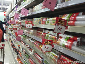 北京各超市日用百货 满减大促 却还是 卖不动 ,愁坏了促销员