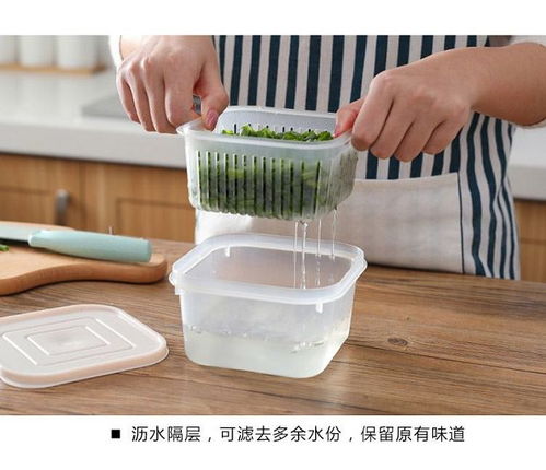 创意居家居厨房用品用具烹饪小工具生活日用品小百货小商品家庭用