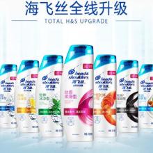  河源市泊来客进口商品专卖店 主营 进口化妆品 进口食品