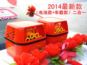 中博婚庆用品 产品 产品介绍 最新产品信息