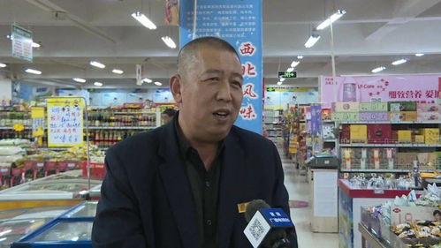 这个元旦,你 买买买 了吗