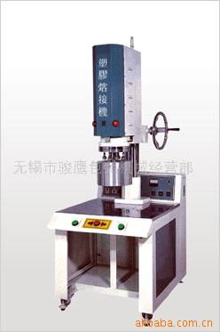 无锡市国强高频包装机械销售 电子产品制造设备与日用百货产品列表