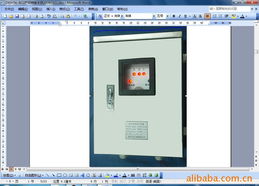 四川金迪自控设备 高压电器产品名录与电子产品销售服务概览