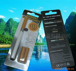 深圳市烟趣电子产品公司 专业电子销售，创新科技生活